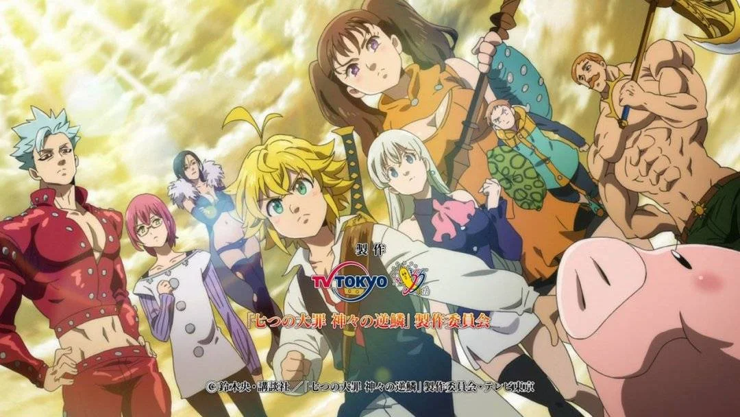 Nanatsu no Taizai: Kamigami no Gekirin COMPLETE