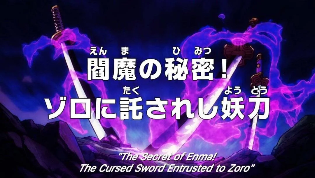 One Piece Episode 1060 (Latest)