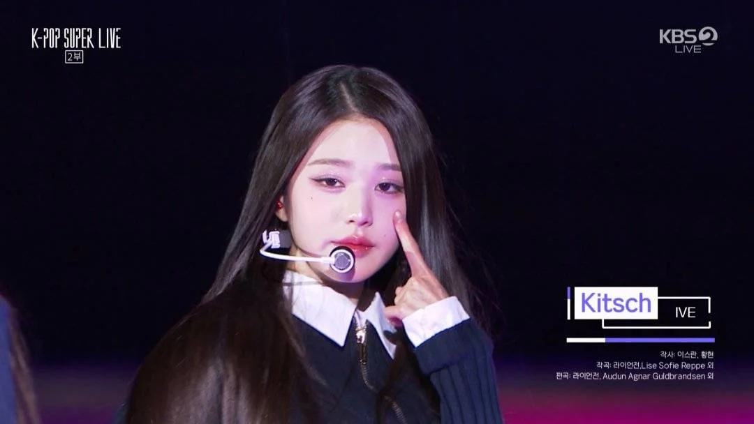 Seoul Festa 2023 Opening Ceremony: K-POP SUPER LIVE [2023.04.30]