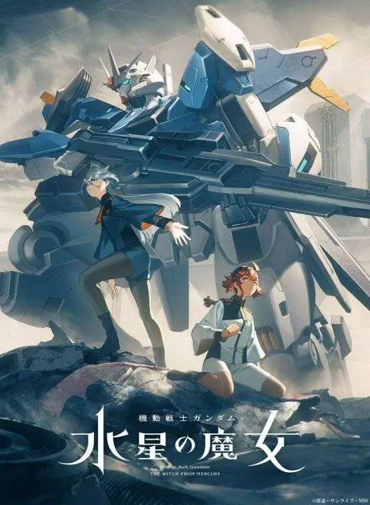 Mobile Suit Gundam: The Witch from Mercury Season 2 Episode 1-4 720p and 1080p WEB-DL