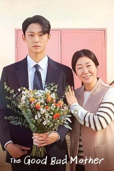 The Good Bad Mother (2023) Netflix series Ep1