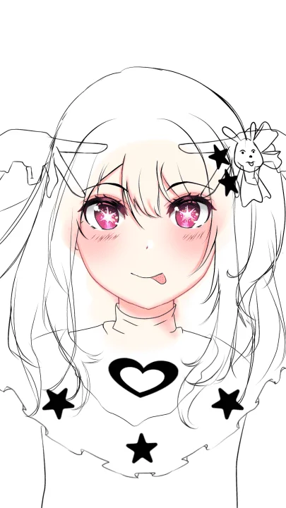 Ai Hoshino