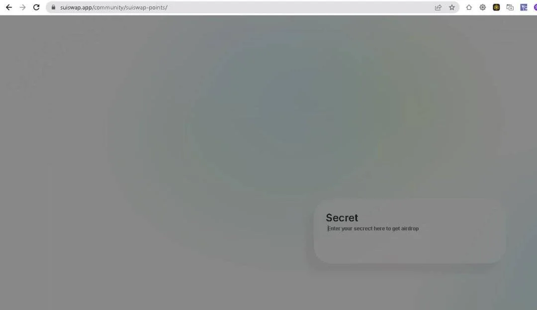 secretsuiswap.webp