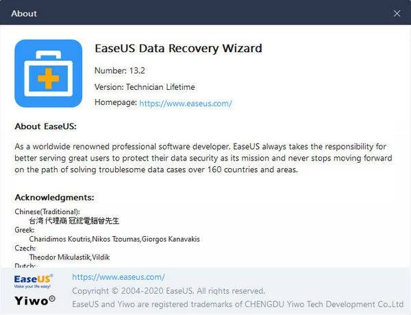 EaseUSDataRecoveryWizardTech13.jpg