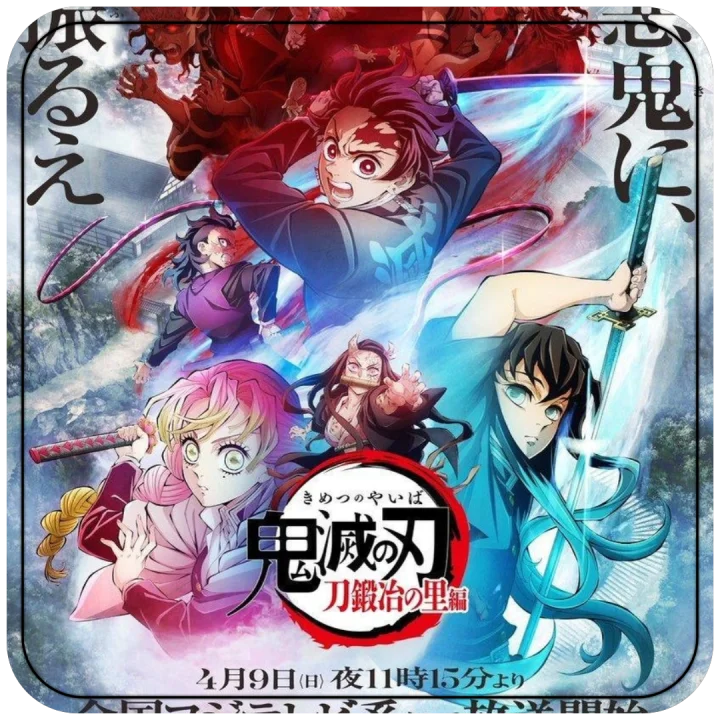 [ ONGOING ] Demon Slayer (Kimetsu No Yaiba) Swordsmith Village Arc | Eng Sub | S03 | E01 - E06 | 720P/1080P | x265
