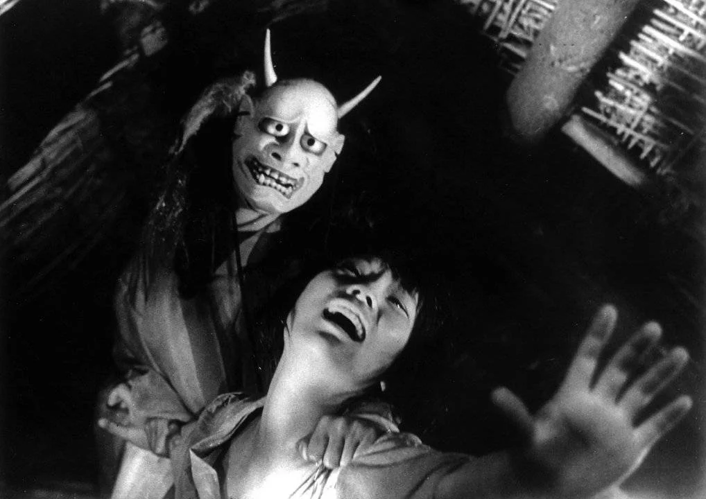 J Horror.webp