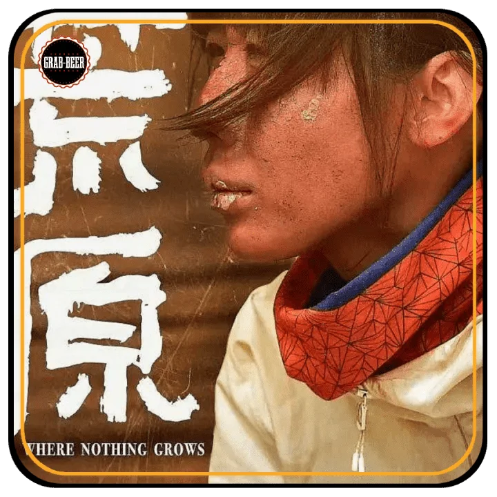 Where Nothing Grows 2023 | CHINESE | WEB-DL -720P - 1080P - English Subtitle