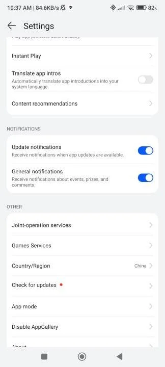 Screenshot_2023-05-17-10-37-57-441_com.huawei.appmarket.jpg