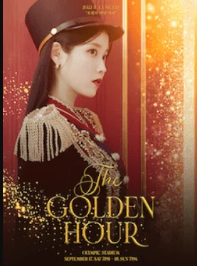 LF - IU GOLDEN HOUR CONCERT