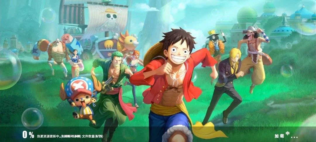 Screenshot_2023-05-18-08-13-44-810_com.hermes.h1game.huawei.webp