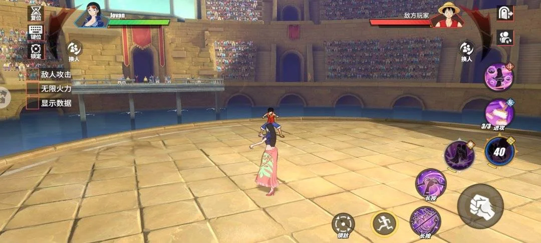 Screenshot_2023-05-18-08-15-55-795_com.hermes.h1game.huawei.webp