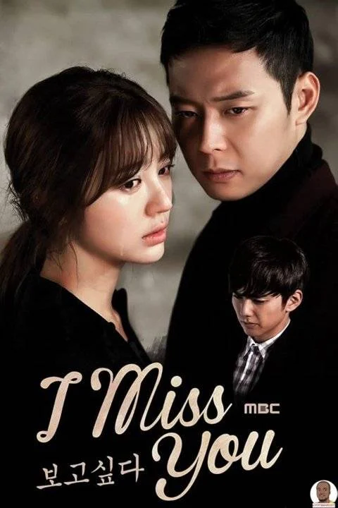 Missing You (2012) 720p Tagalog Dubbed