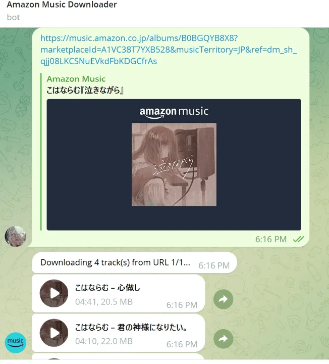 Dito lang ako nag dodownload ng japanese song