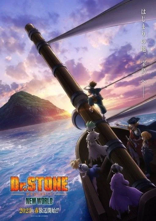 Dr. STONE New World | Ongoing - Episode 11 - TeraBox