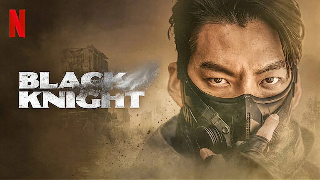 Black Knight 2023 [Dual Audio ~ English & Filipino DUBBED]