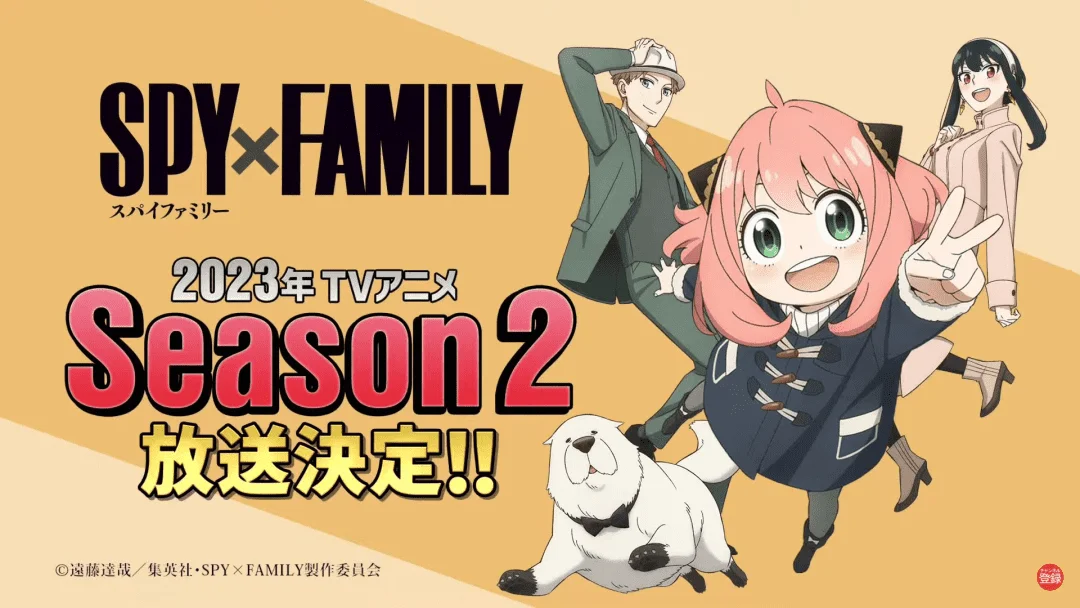 Spy X Family S2 Episode 1-11 [TAGALOG DUBBED]