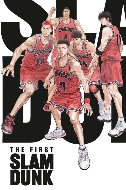 The First Slam Dunk (2022) 720P HDTC.mp4