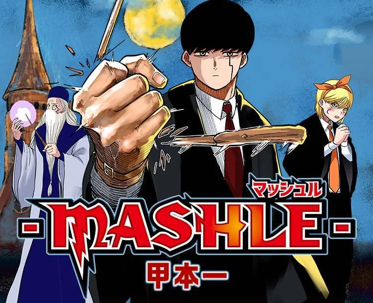 mashle.webp
