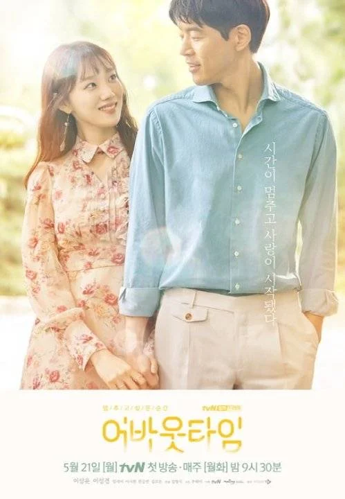 About Time (2018) 720p Tagalog Dubbed