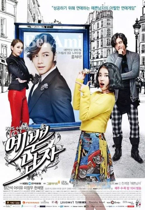 Bel Ami (Pretty Man) (2013) 720p Tagalog Dubbed
