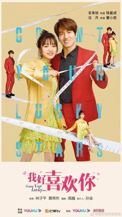 Count Your Lucky Stars (2020) 720p Tagalog Dubbed