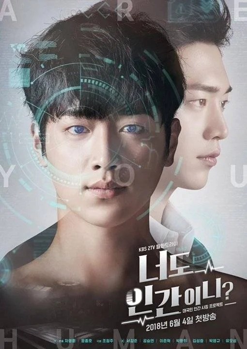 Are You Human? (2018) 720p Tagalog Dubbed