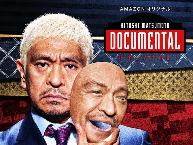 Documental Season 1 -2 [MF] ~Completed