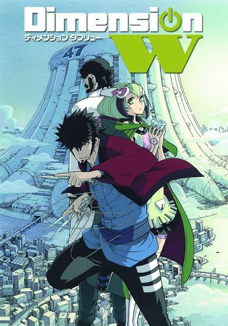 Dimension W (2016) | Season 1 | 1080p WEB-DL Dual Audio x264