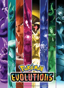 Pokémon_Evolutions.webp