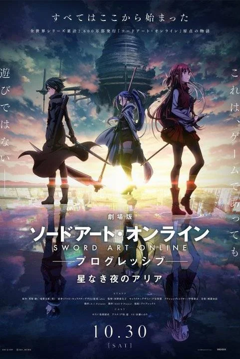 Gekijouban Sword Art Online Progressive - Kuraki Yuuyami no Scherzo (2022) 1080p HEVC 10bit x265.mkv