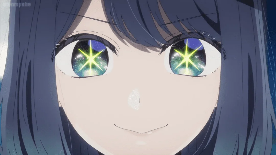 Goosebumps [Oshi no Ko EP7]