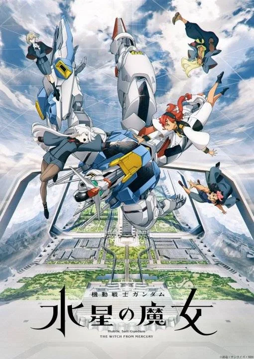 Mobile Suit Gundam: Witch From Mercury (Season 1 Complete)