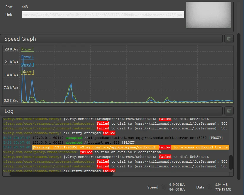 websocket err.webp