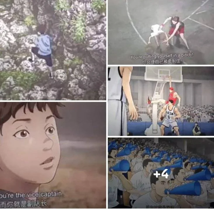 The first SLAMDUNK new source