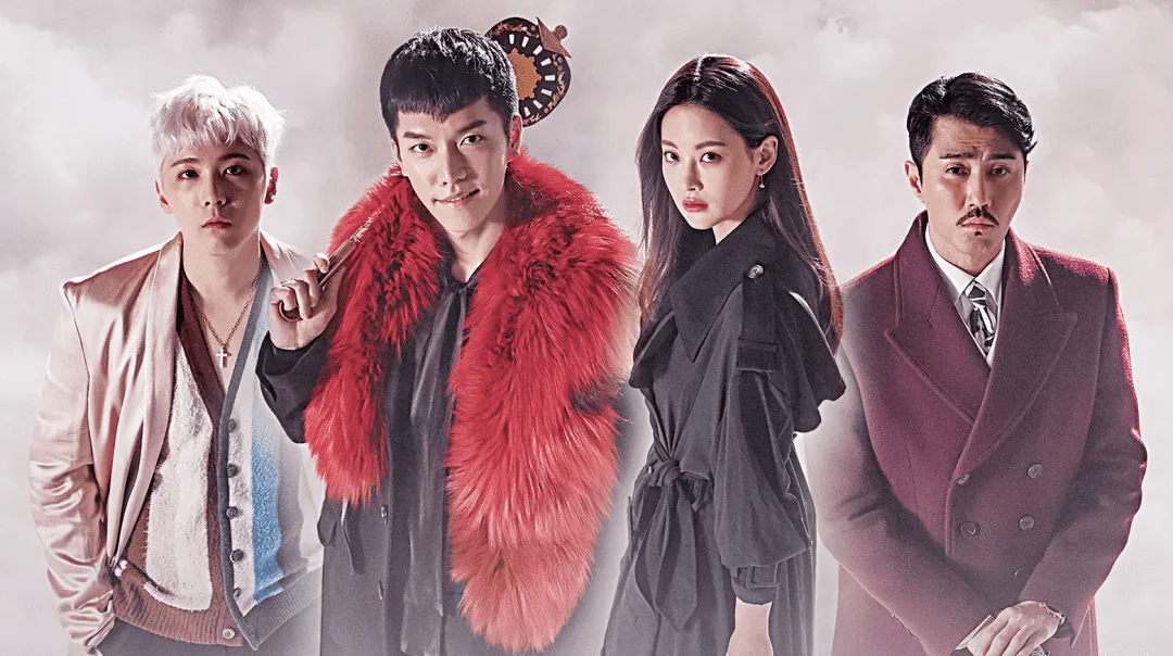 HWAYUGI : A Korean Odyssey