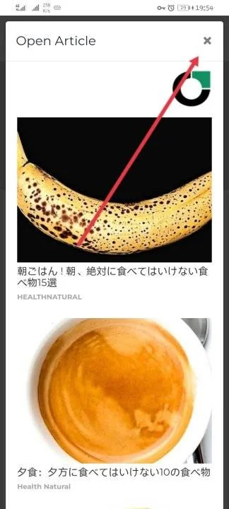 Screenshot_20230606_195813.webp