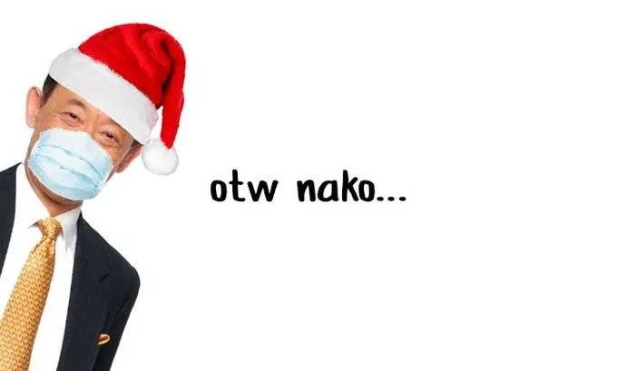 jose+mari+chan+meme+otw+nako+christmas+meme.webp