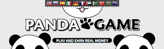 Pandapro1.jpg
