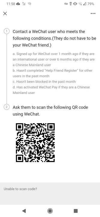 Screenshot_20230611-235828_WeChat.webp