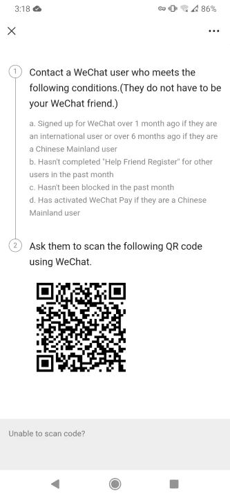 Screenshot_20230612-151855_WeChat.webp