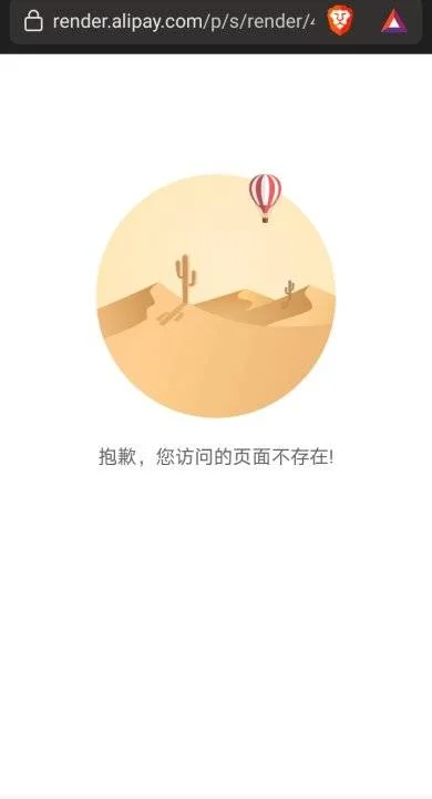 Screenshot_20230613_181816.webp