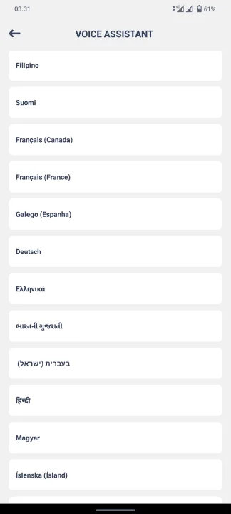 Screenshot_20230614-033117.png