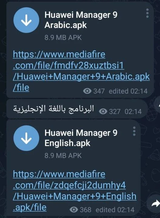 Screenshot_2023-06-17-21-26-06-78.webp