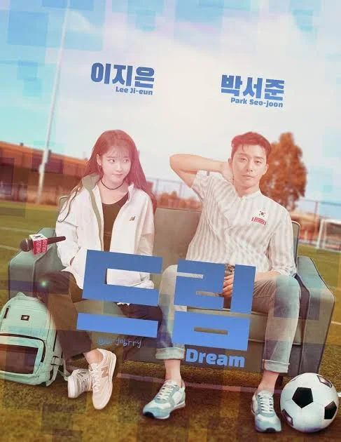 DREAM 2023 KOREAN | PARK SEO JOON 1080p.WEBRip.AAC.H.264.HcENG.SUB.mp4