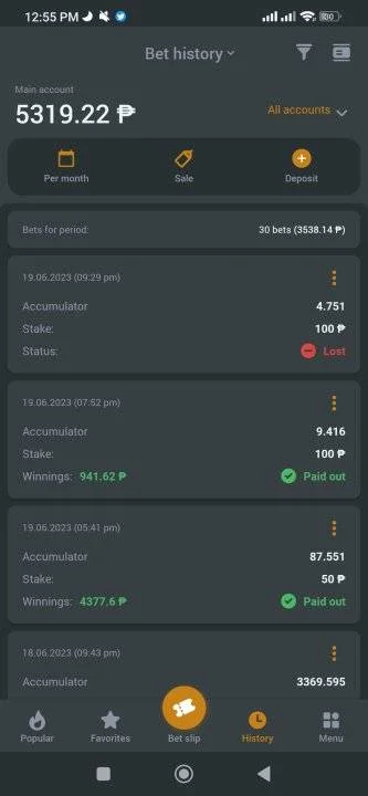 Screenshot_2023-06-20-12-55-11-360_org.melbet.client.webp
