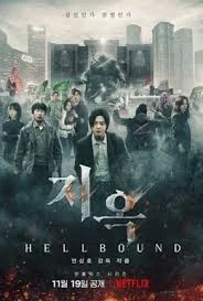 Hellbound  English Sub