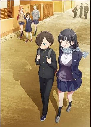 BOKU NO KOKORO NO YABAI YATSU 1-12 light dl