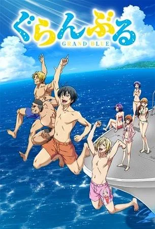 Grand Blue episodes 1-12 Fin