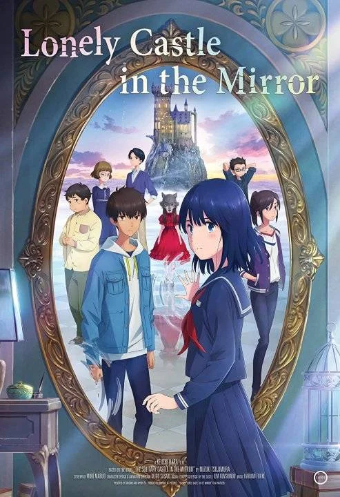 Lonely Castle in the Mirror (Kagami no Kojou) (2022)