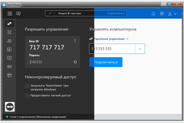 1687646064037.webp